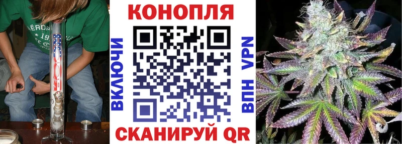 Купить Гашиш  Галлюциногенные грибы  АМФ  COCAIN  Меф  А ПВП  Горно-Алтайск