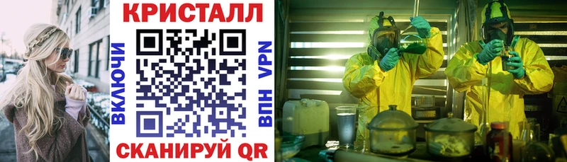 Amphetamine Розовый  Купить закладки  Горно-Алтайск 