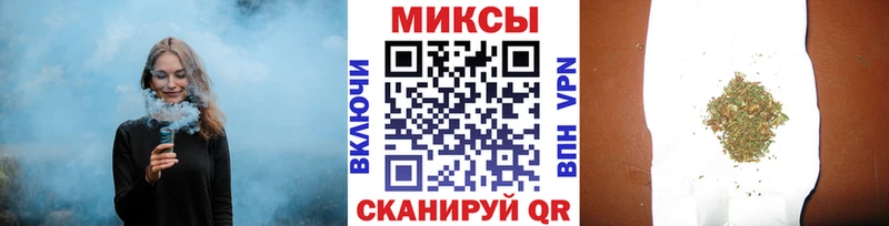 Купить  Горно-Алтайск  БУТИРАТ жидкий экстази 