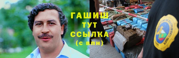 дмт Киреевск