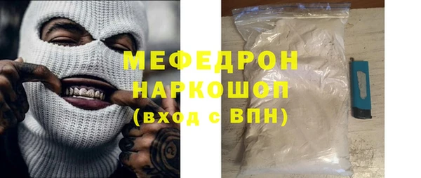 дмт Киреевск