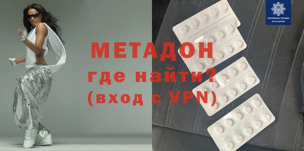 MESCALINE Кинешма