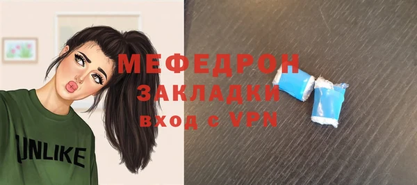 мдпв Киренск