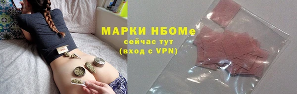кокс Козловка