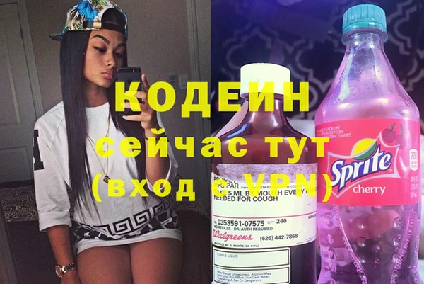 дмт Киреевск