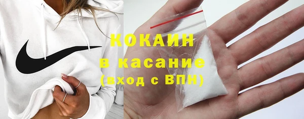 MESCALINE Кинешма