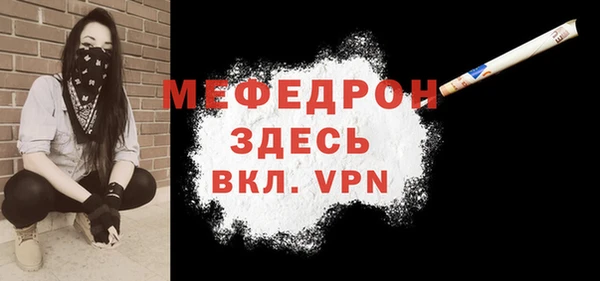 мдпв Киренск