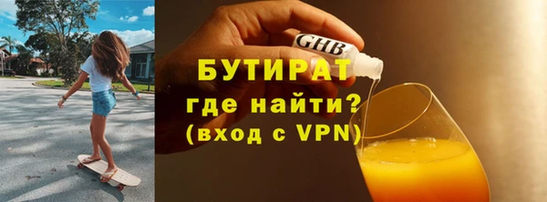 мдпв Киренск