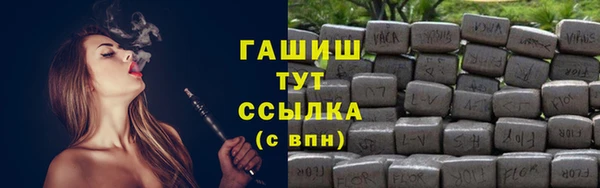 мдпв Киренск