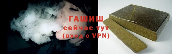 MESCALINE Кинешма