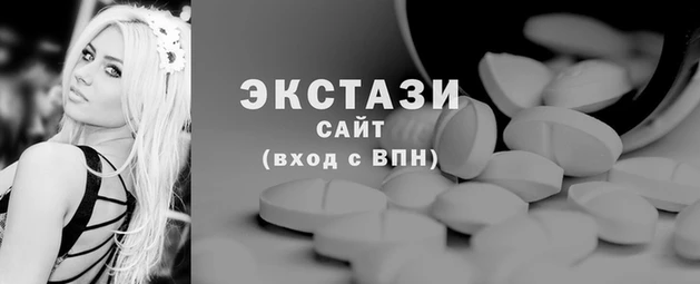 MESCALINE Кинешма