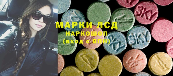 дмт Киреевск