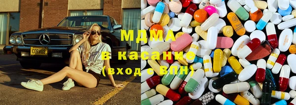 мдпв Киренск