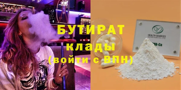 мдпв Киренск