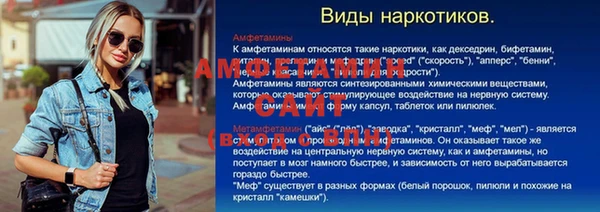 мдпв Киренск