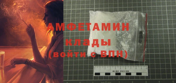 мдпв Киренск