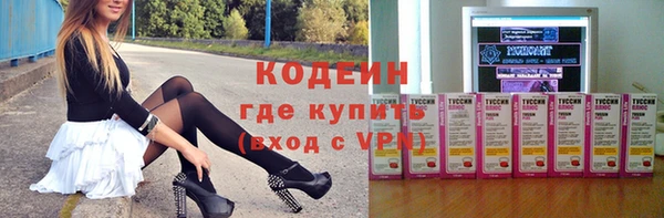дмт Киреевск