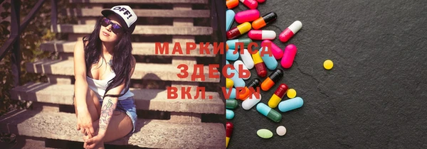 дмт Киреевск