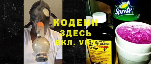 дмт Киреевск