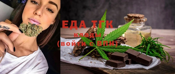 дмт Киреевск