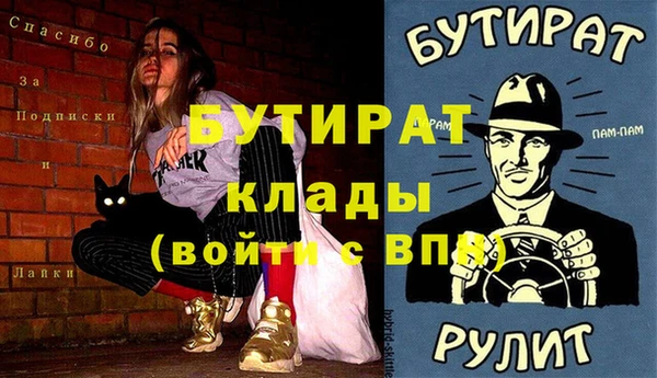 дмт Киреевск