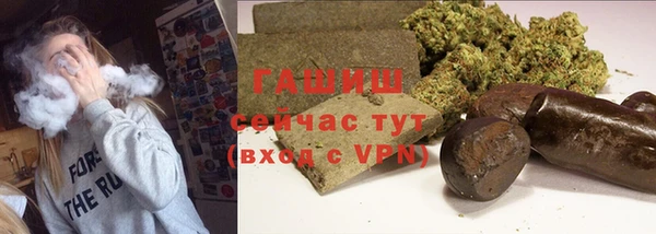 дмт Киреевск