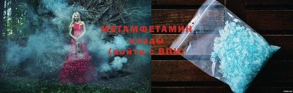 MESCALINE Кинешма