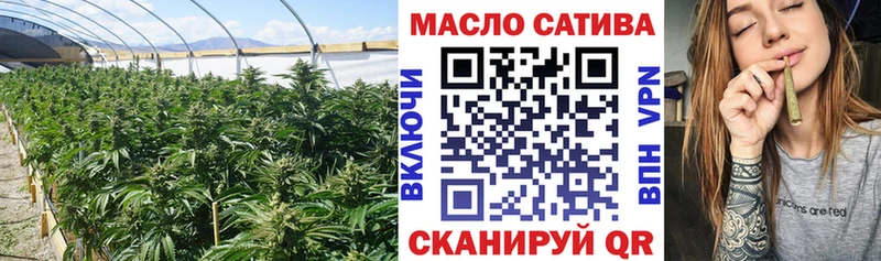 Дистиллят ТГК жижа  Купить где  Горно-Алтайск 